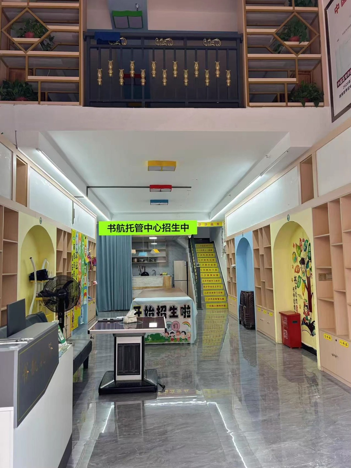 遵义市播州区美域中央